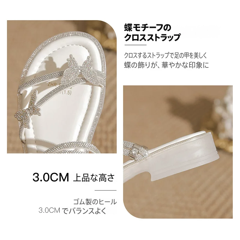 ZHR バタフライモチーフの2WAYサンダル 商品写真