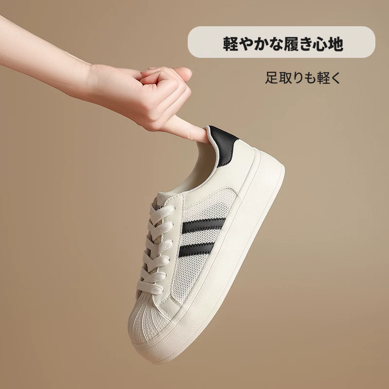 ZHR メッシュ切り替えのローカットスニーカー 商品写真