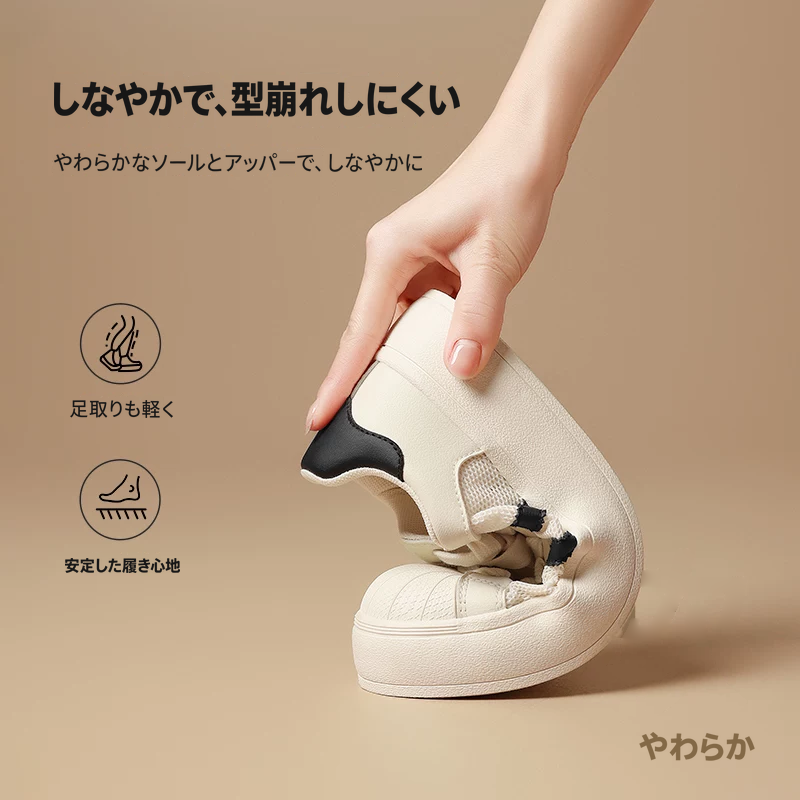 ZHR メッシュ切り替えのローカットスニーカー 商品写真