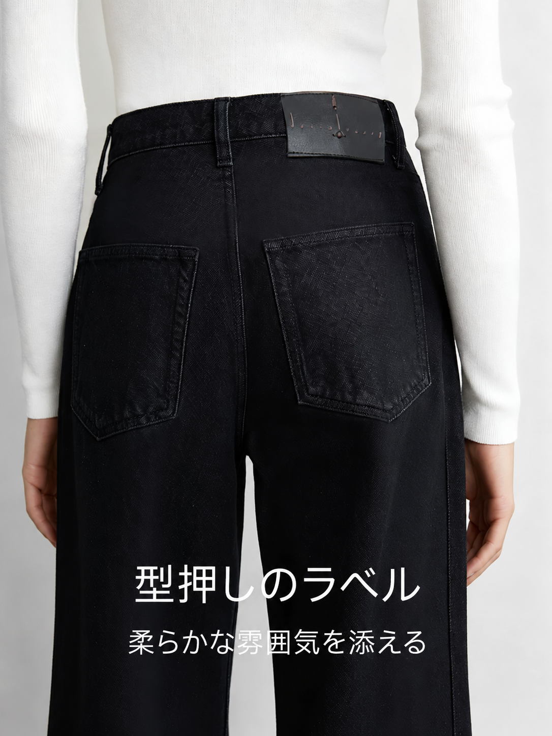 Amii コットン・リヨセル混 フレアデニムパンツ 商品写真