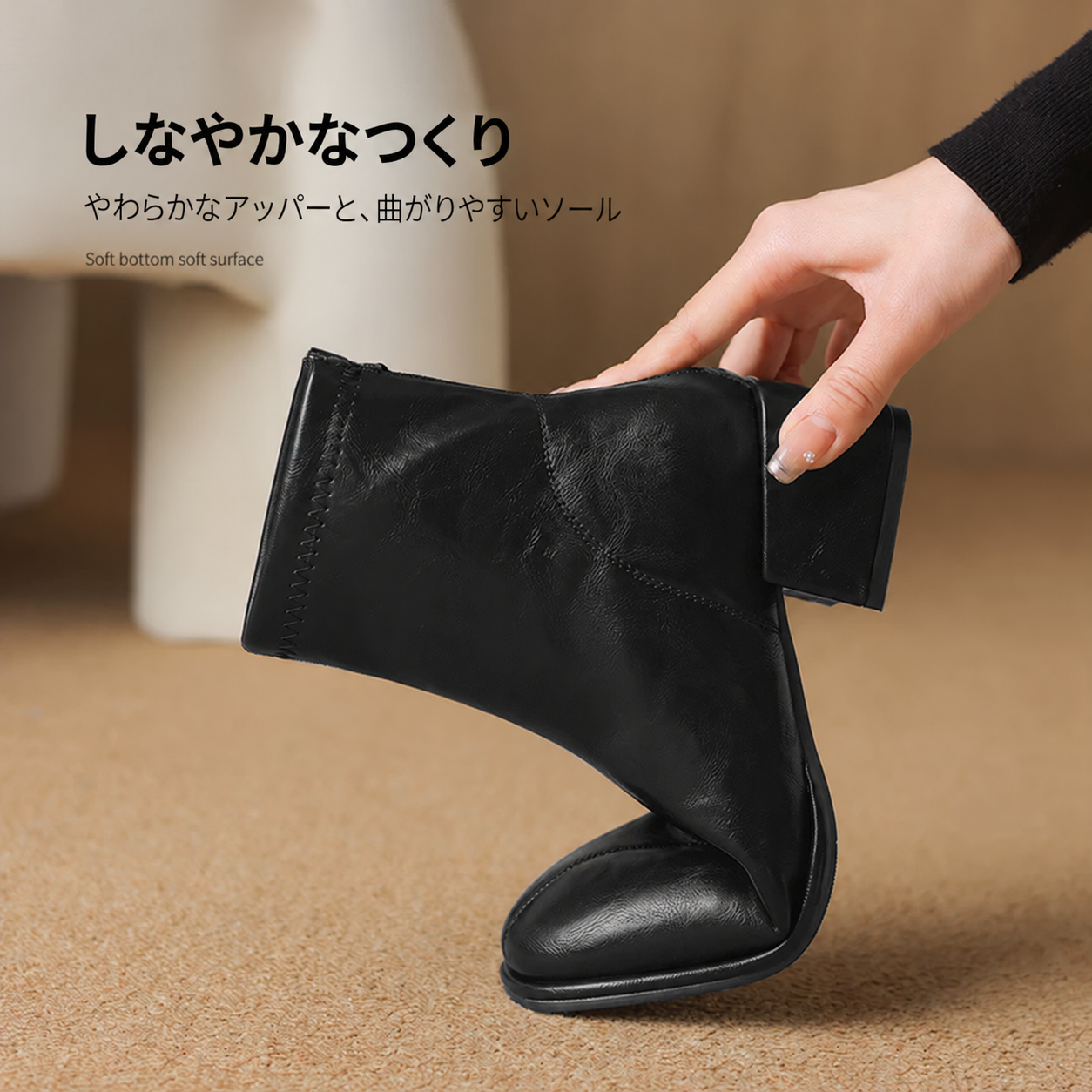 ZHR スクエアトゥ チャンキーヒール ショートブーツ 商品写真