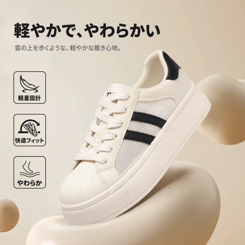 ZHR メッシュ切り替えのローカットスニーカー 商品写真