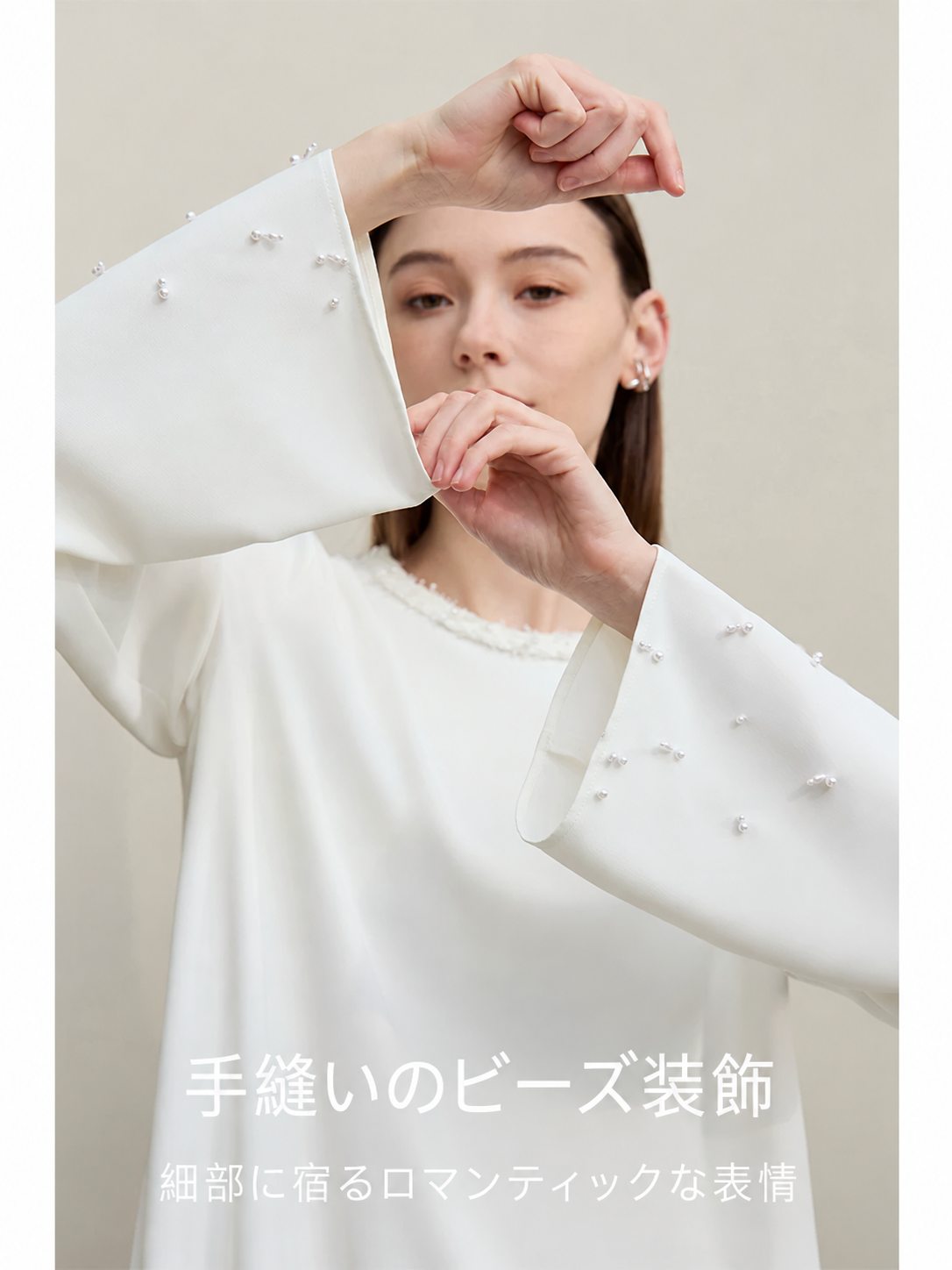 Amii ビーズ付き フレアスリーブワンピース 商品写真