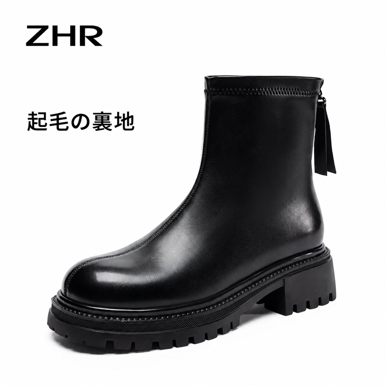 ZHR CQT15MA ボア裏地 5cmヒール ショートブーツ
