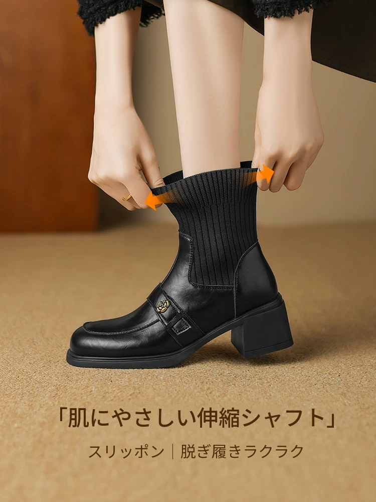 ZHR カメリアモチーフ 5.5cmヒール ソックスブーツ