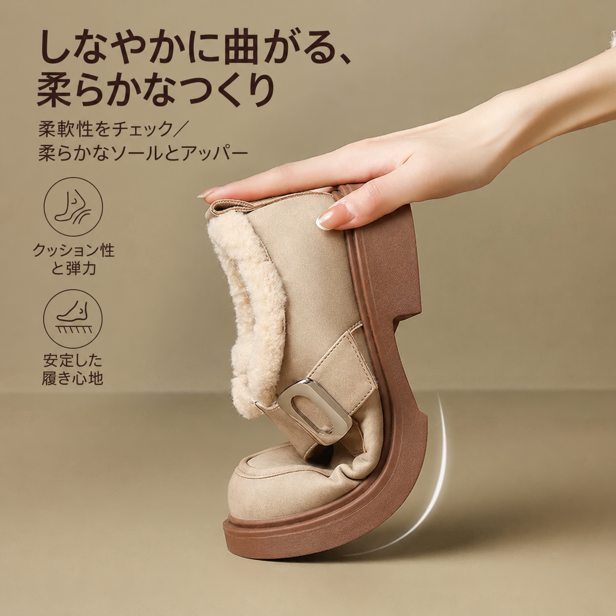 ZHR JF19・JF19B 厚底ベルトシューズ