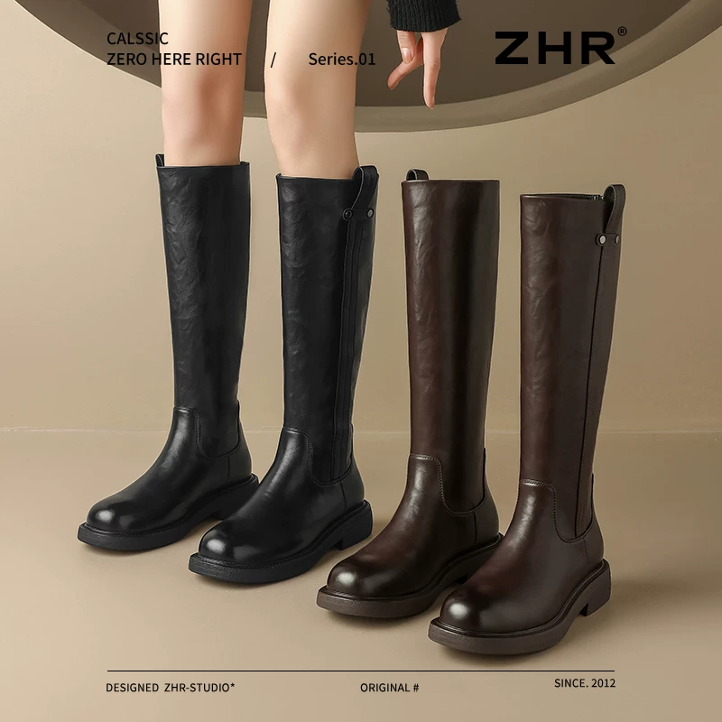 ZHR 厚底 ロングライディングブーツ