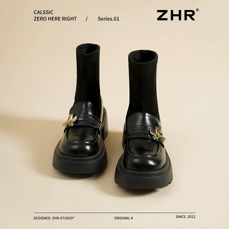 ZHR メタル飾り コンビアッパー ショートブーツ