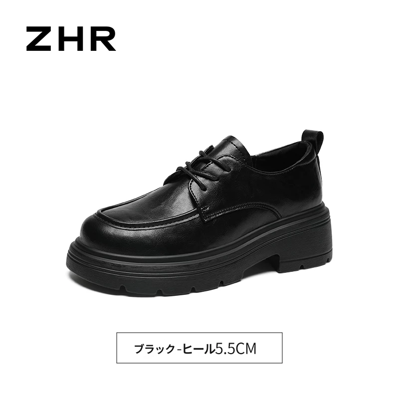 ZHR 厚底 レースアップシューズ 商品写真