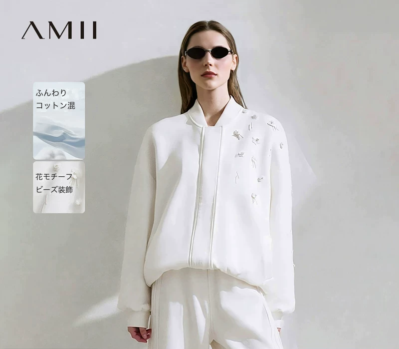 Amii 花形ビーズ コットン混ジップブルゾン 商品写真