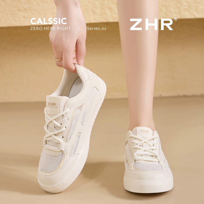 ZHR メッシュ切替 レースアップスニーカー ベージュ 商品写真