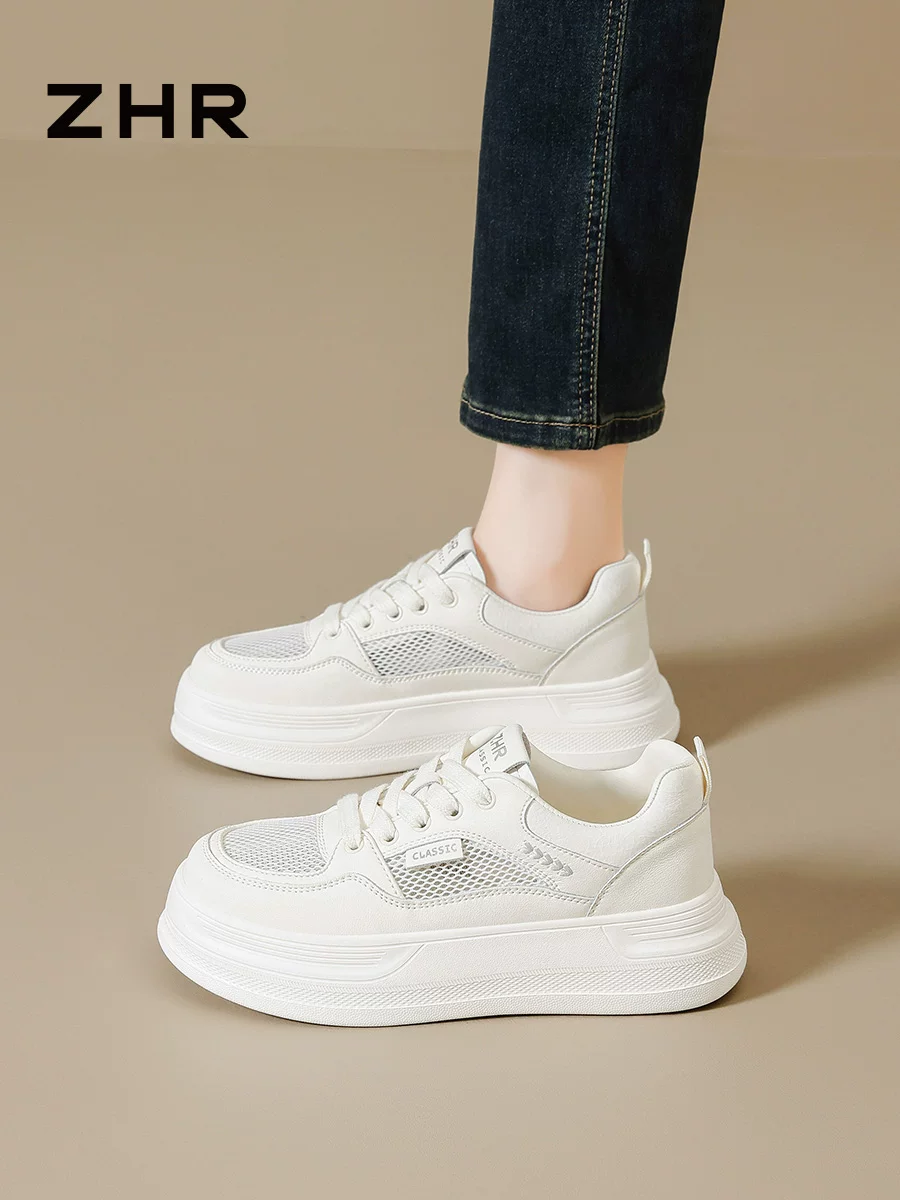 ZHR 厚底 メッシュスニーカー 商品写真