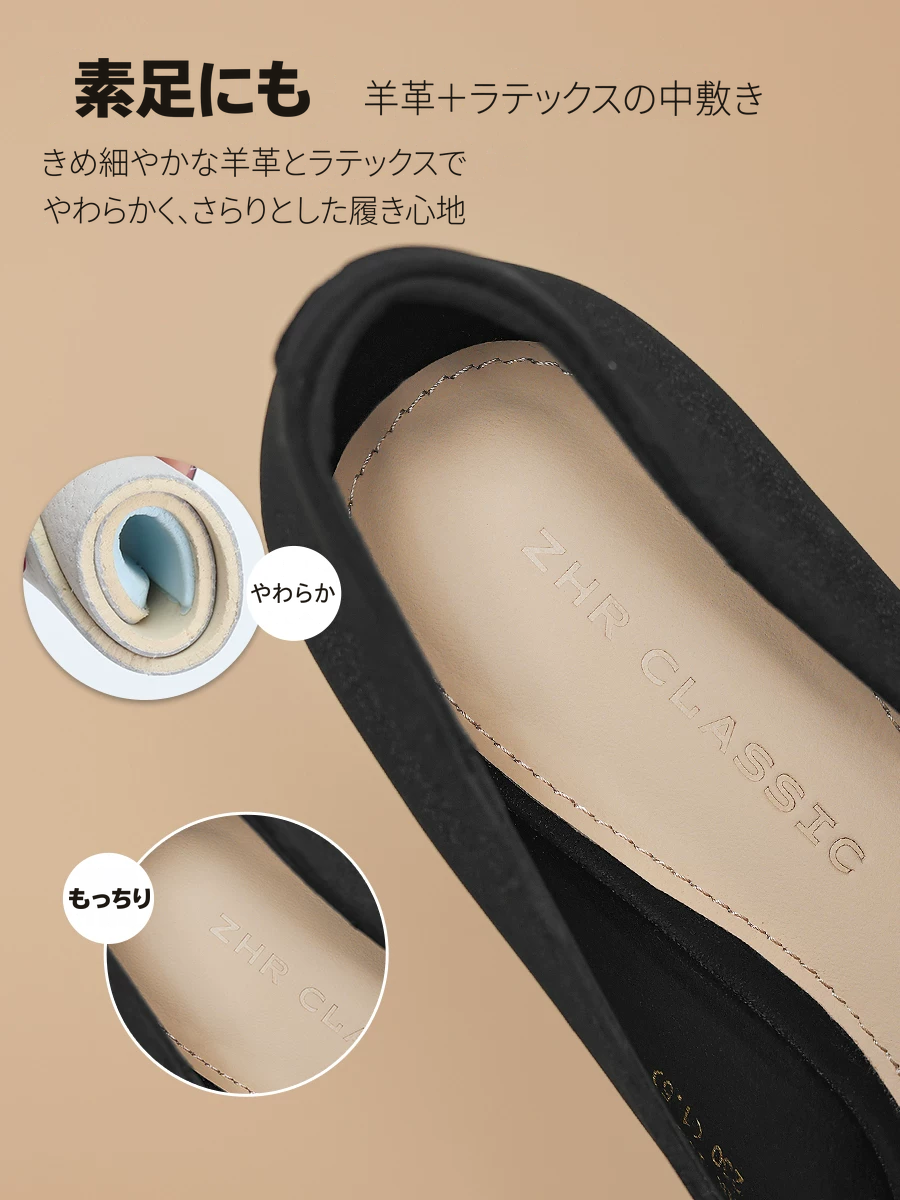 ZHR スクエアビジュー ポインテッドトゥパンプス 商品写真
