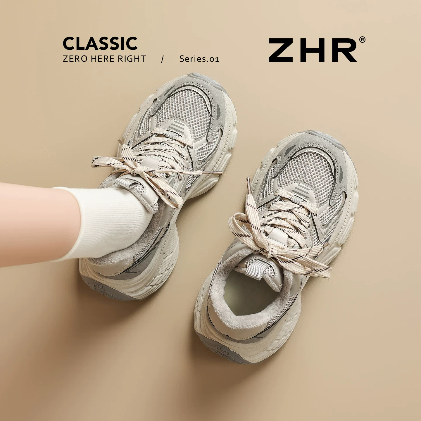 ZHR シルバーグレー ボアインヒールスニーカー 商品写真