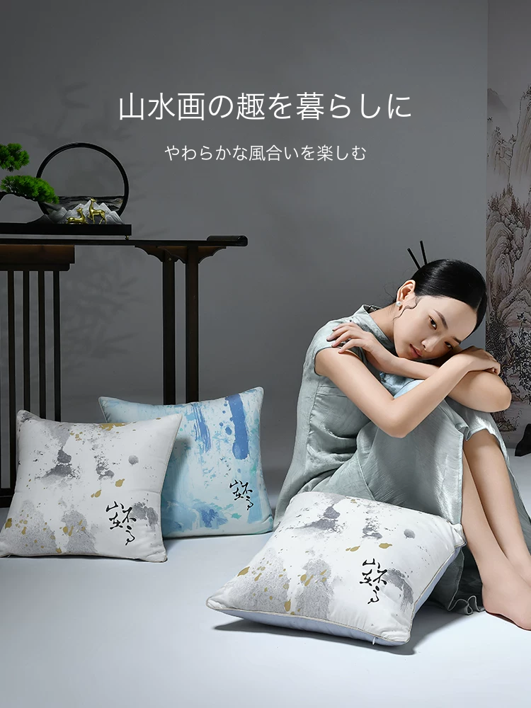 HLA 山不在高 クッション スモークホワイト 45×45cm 商品写真