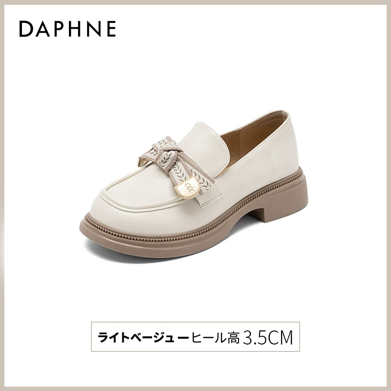 厚底デザイン ローファー 商品写真