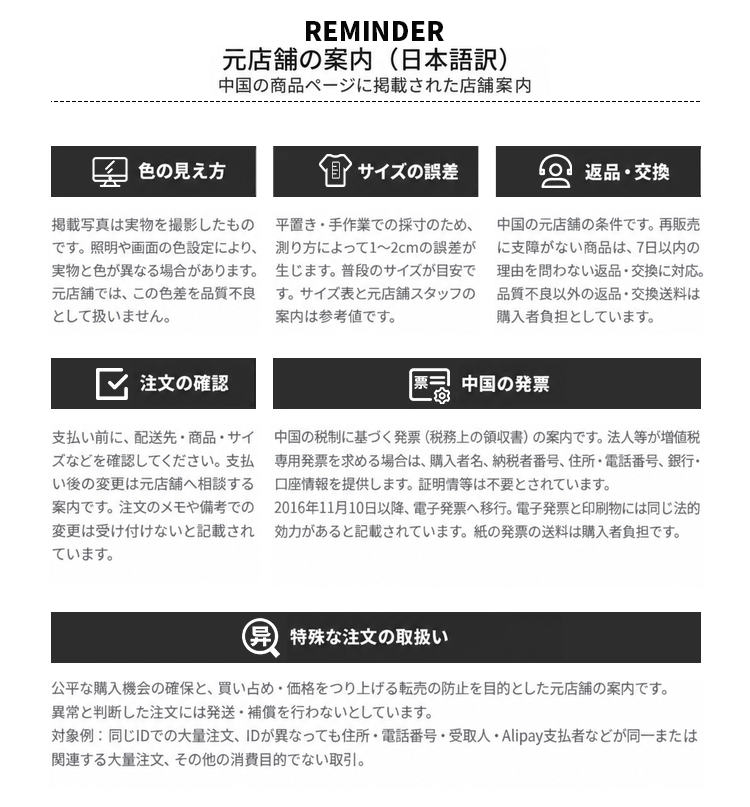 啓星2.0 レディース 厚底スニーカー 商品写真