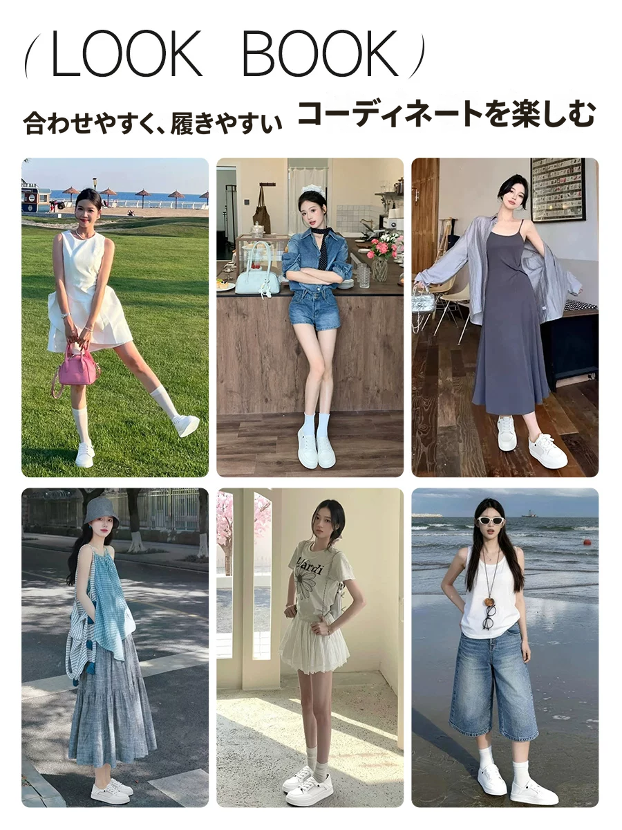 ZHR ホワイト レースアップスニーカー 商品写真