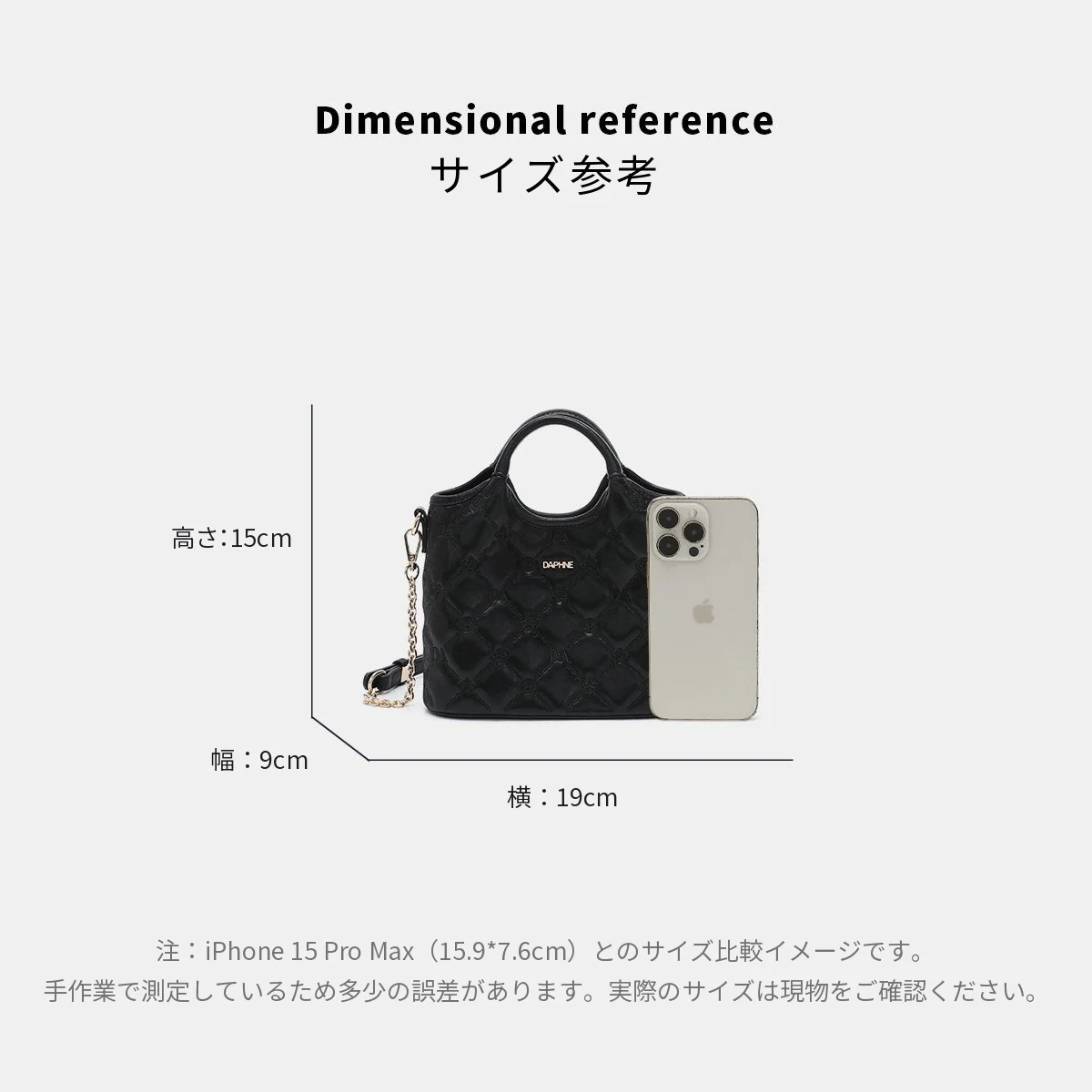 キルティング ワンショルダーバッグ 手提げ シンプル｜商品写真
