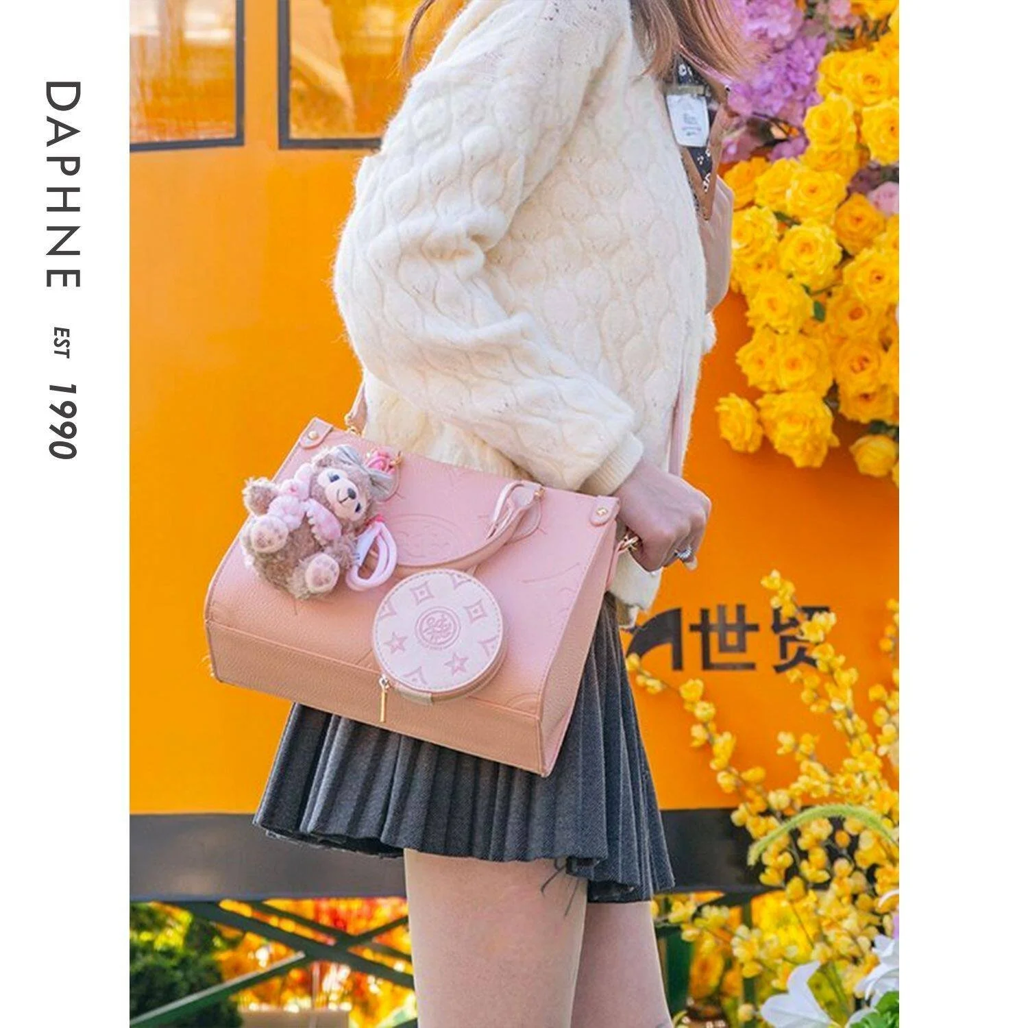 プリント柄 トートバッグ 2点セット ライトブルー＆ピンク｜商品写真