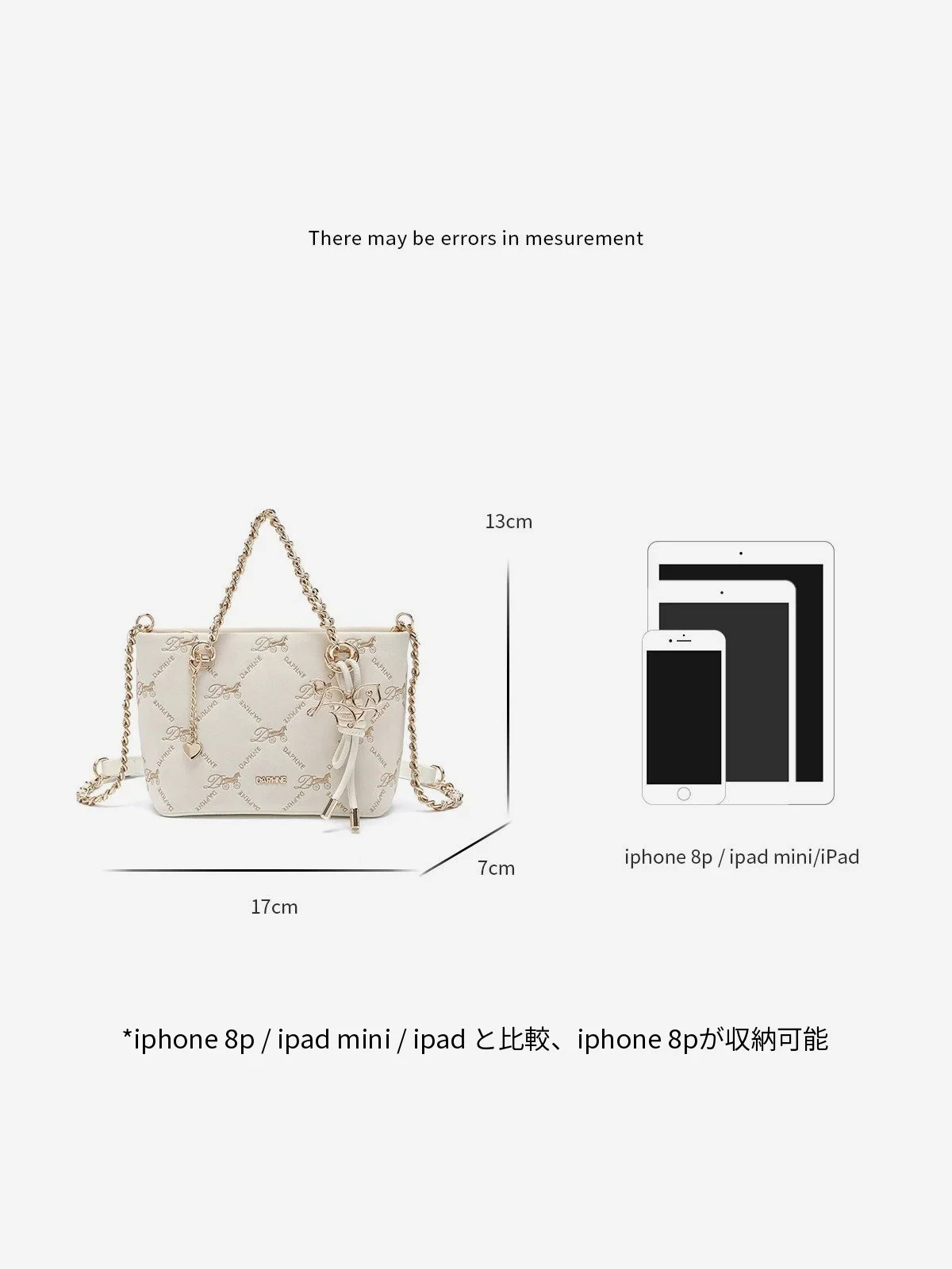 上品 ハンドバッグ 2WAY ショルダー 斜め掛け｜商品写真