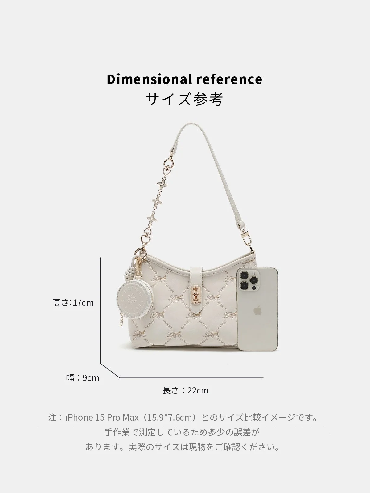 脇掛け ショルダーバッグ 斜め掛け デイリー｜商品写真
