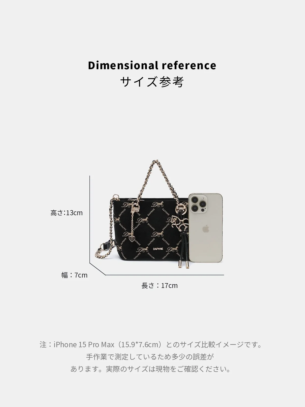 きれいめ ミニショルダーバッグ 2WAY 手提げ 斜め掛け｜商品写真