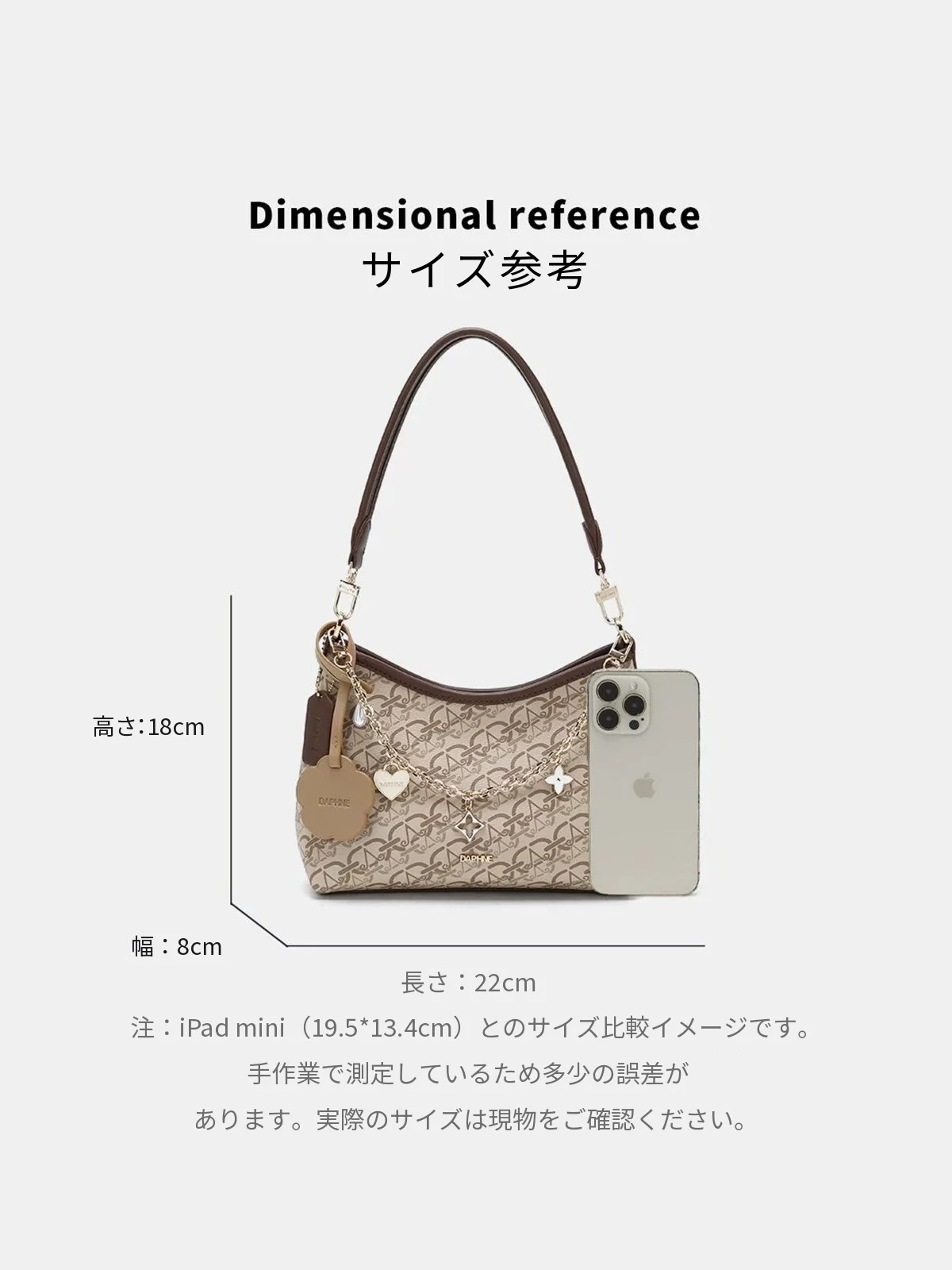 上品 ショルダーバッグ 2WAY 斜め掛け 通勤｜商品写真