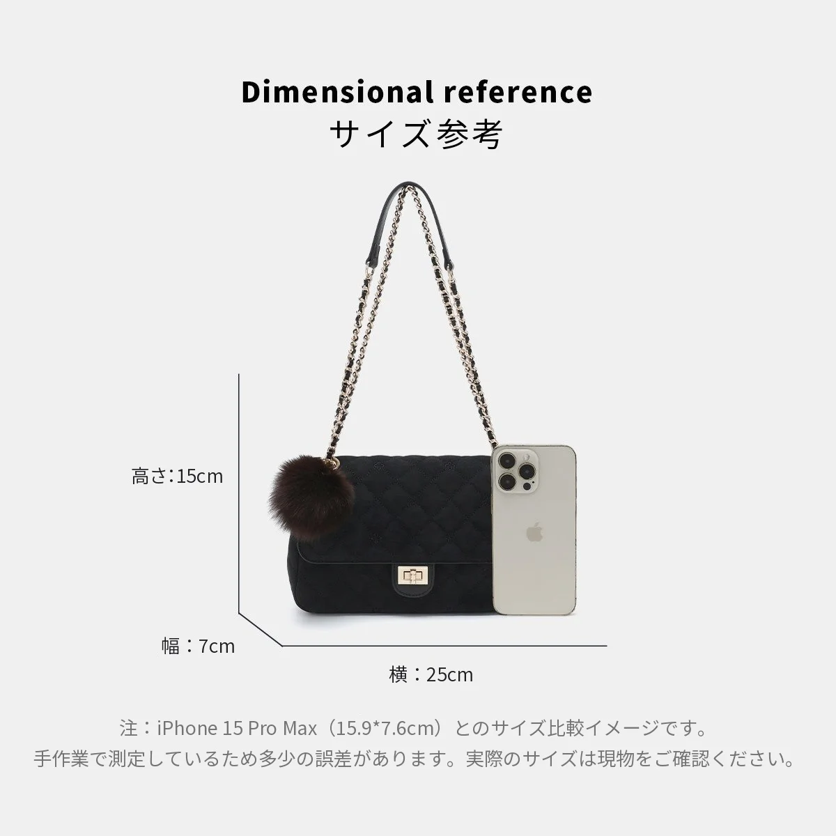 キルティング ショルダーバッグ 斜め掛け シンプル｜商品写真