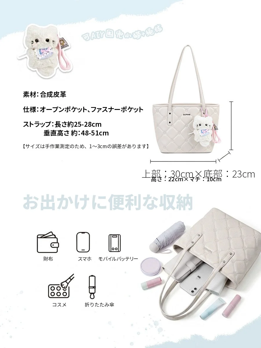 ミニ トートバッグ ショルダー 通勤 コンパクト｜商品写真