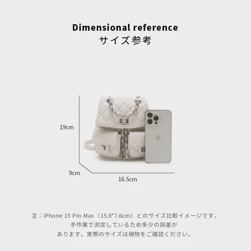 キルティング チェーン ミニリュック 通勤｜商品写真