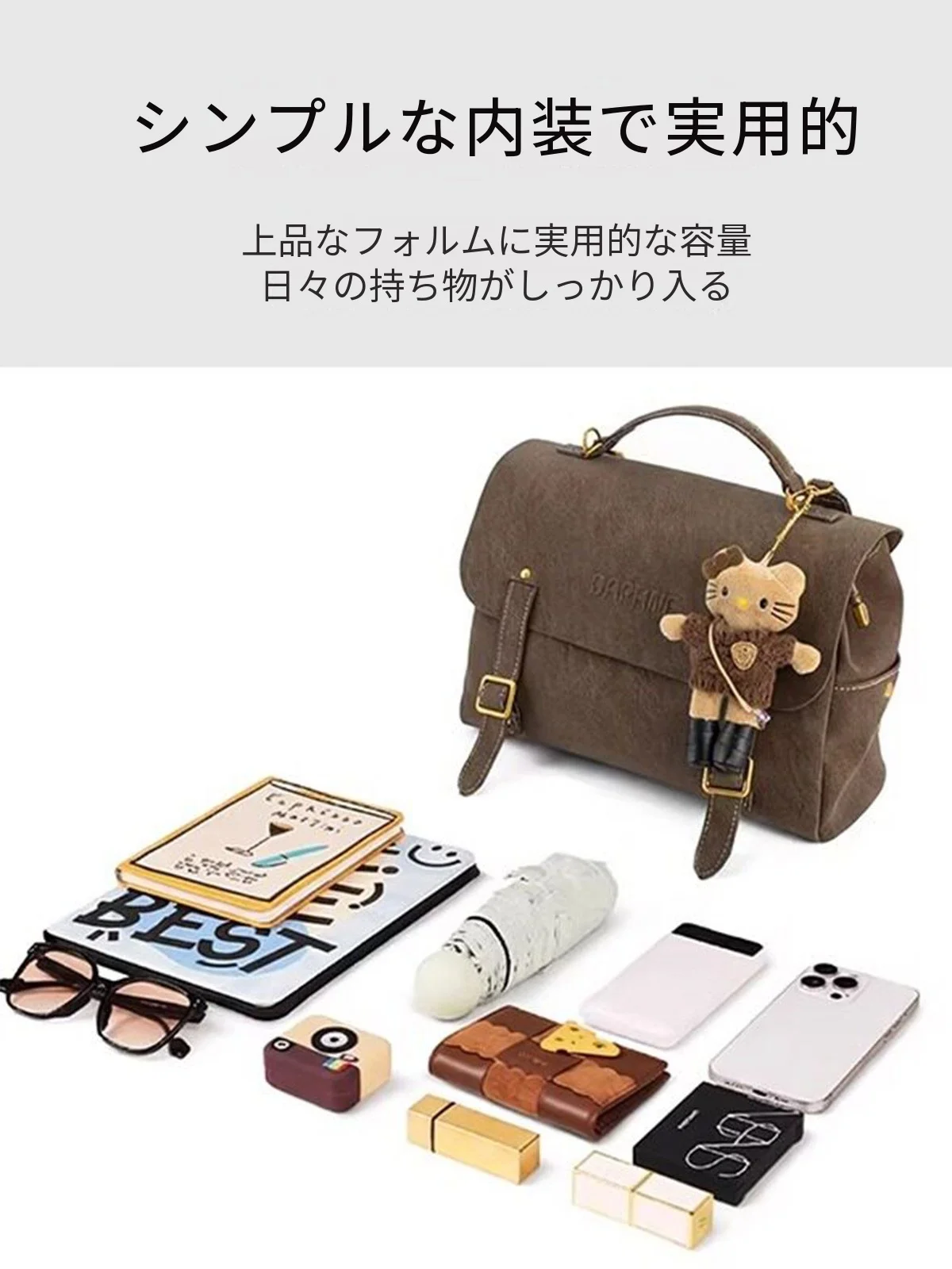 2WAY リュック ショルダーバッグ 通勤 レッドブラウン｜商品写真