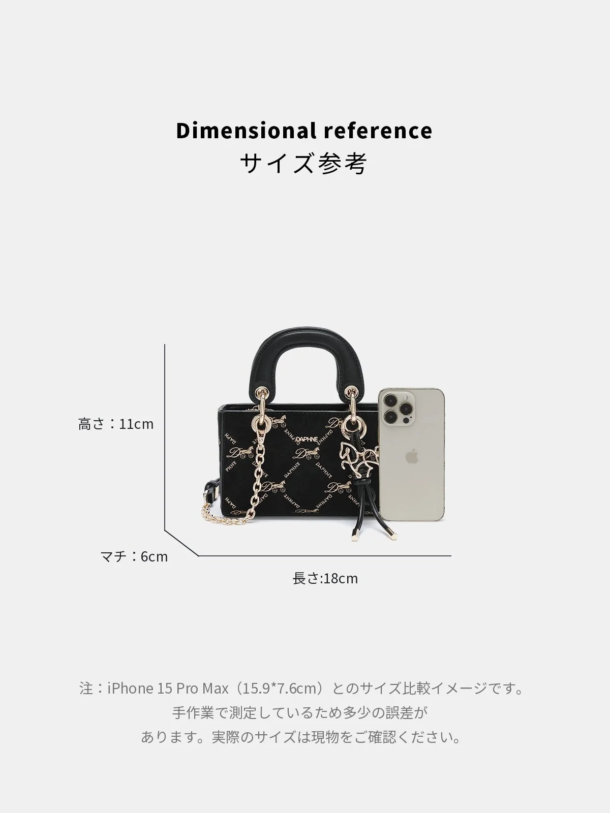 シンプル ミニハンドバッグ 2WAY ショルダー 斜め掛け｜商品写真