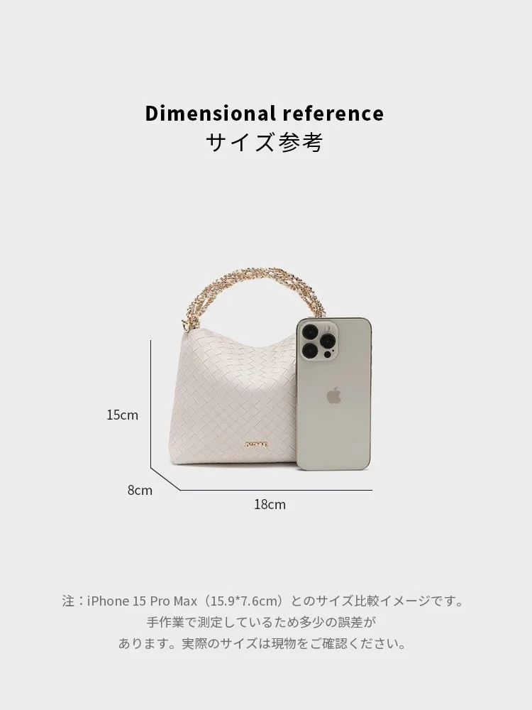 編み込み ダンプリングバッグ チェーン 2WAY 斜め掛け｜商品写真