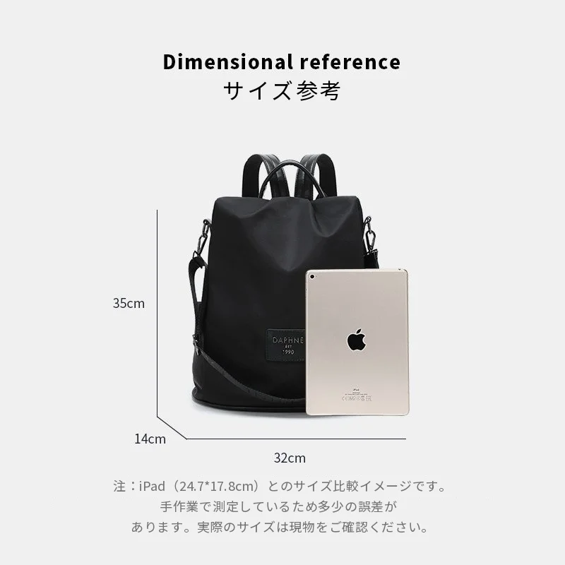 オックスフォード リュック 大容量 通勤 通学｜商品写真