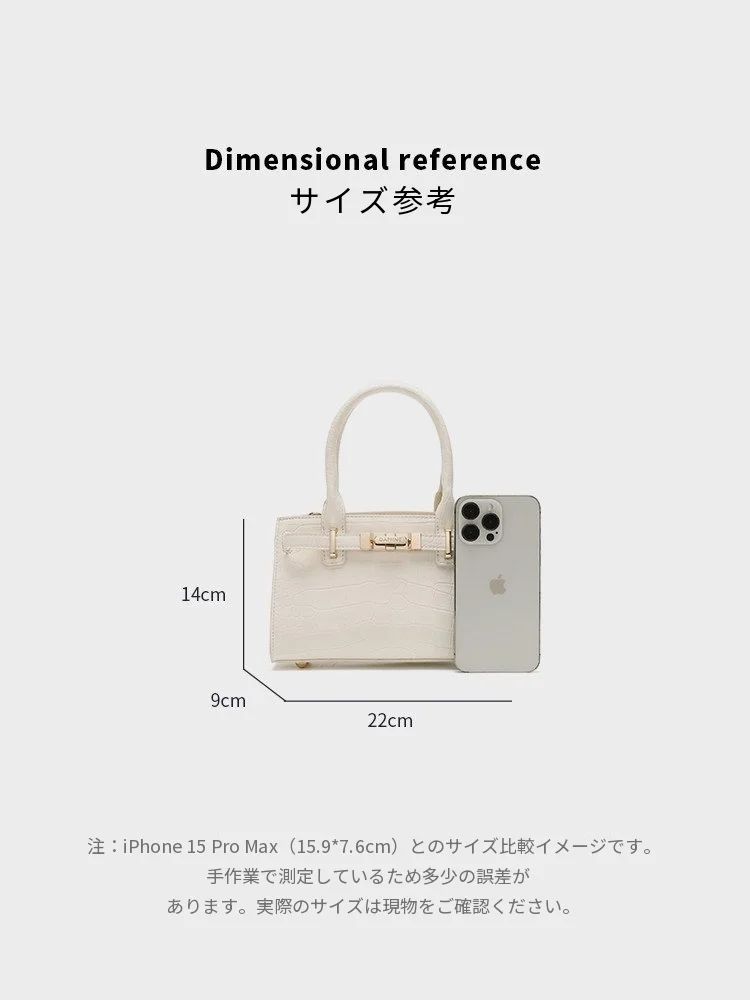 上品 スクエア ハンドバッグ 2WAY 斜め掛け｜商品写真
