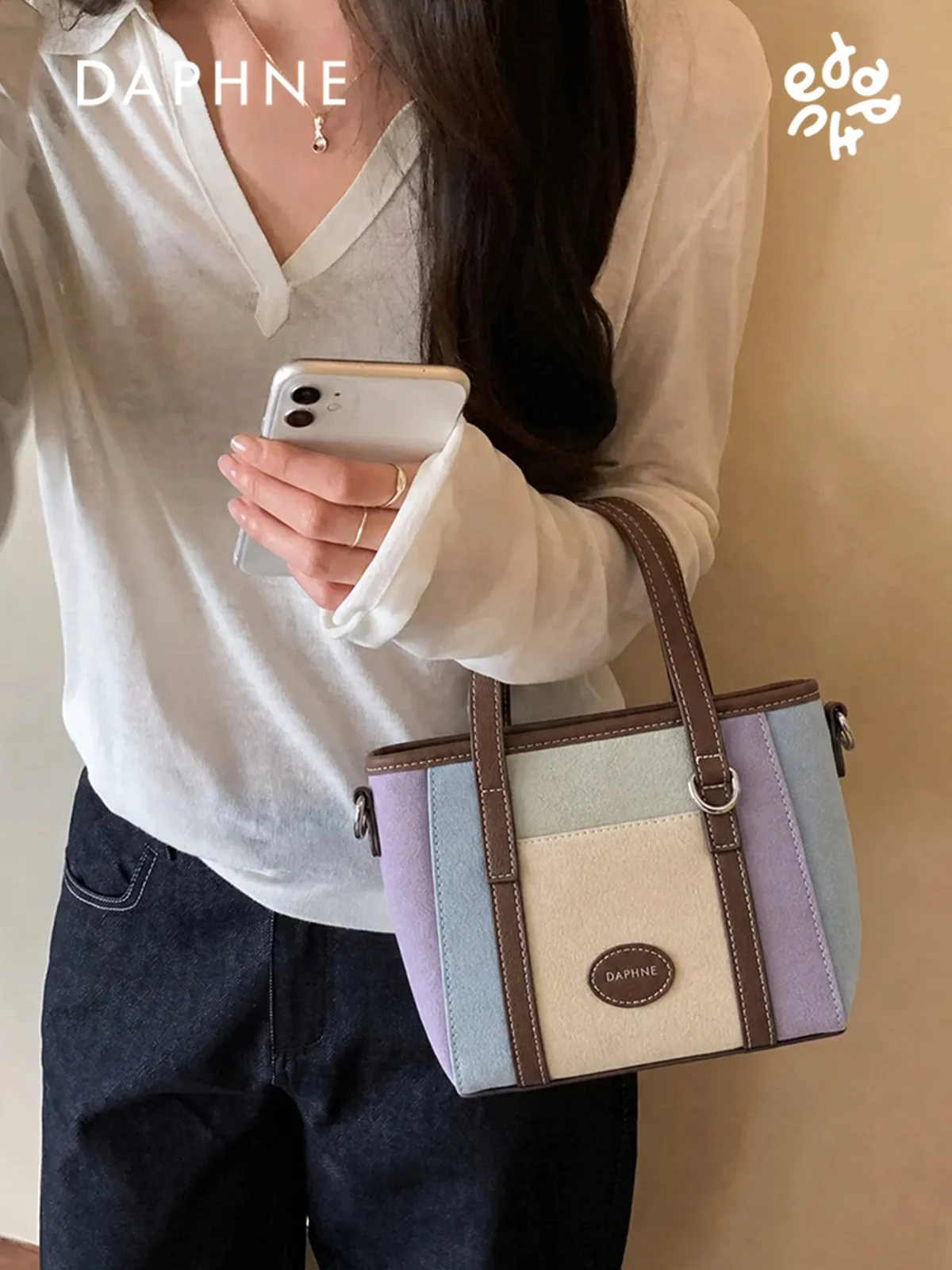 配色切り替え トートバッグ 2点セット 大小｜商品写真