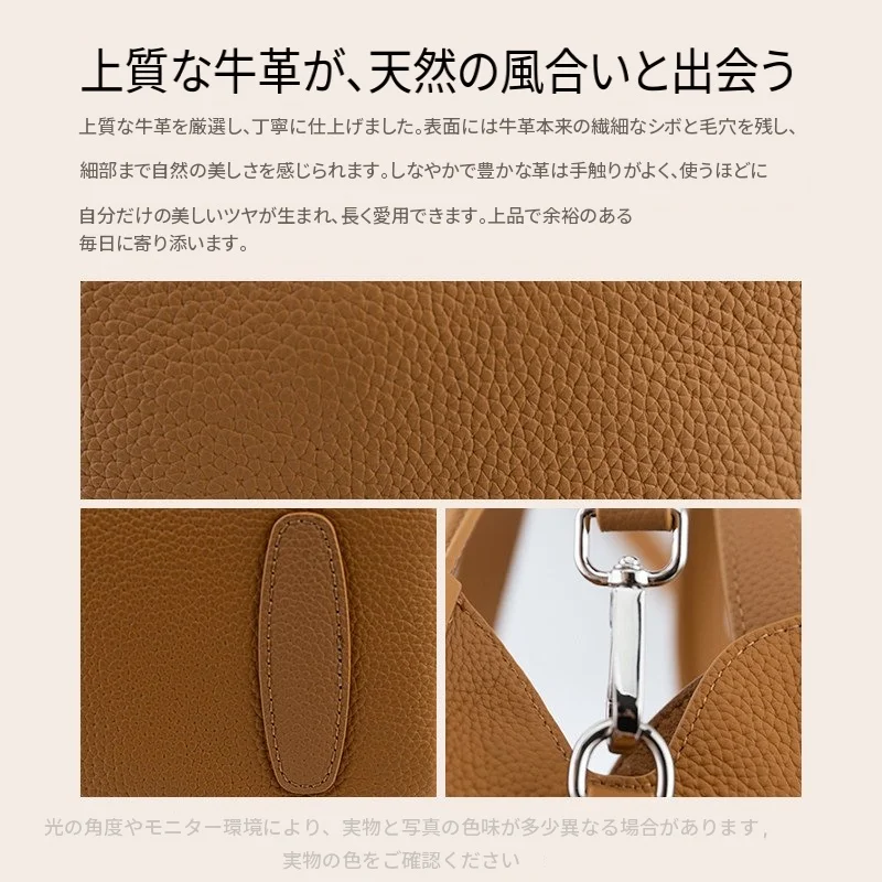 本革 バケツ型 バスケットバッグ ハンドバッグ 通勤｜商品写真