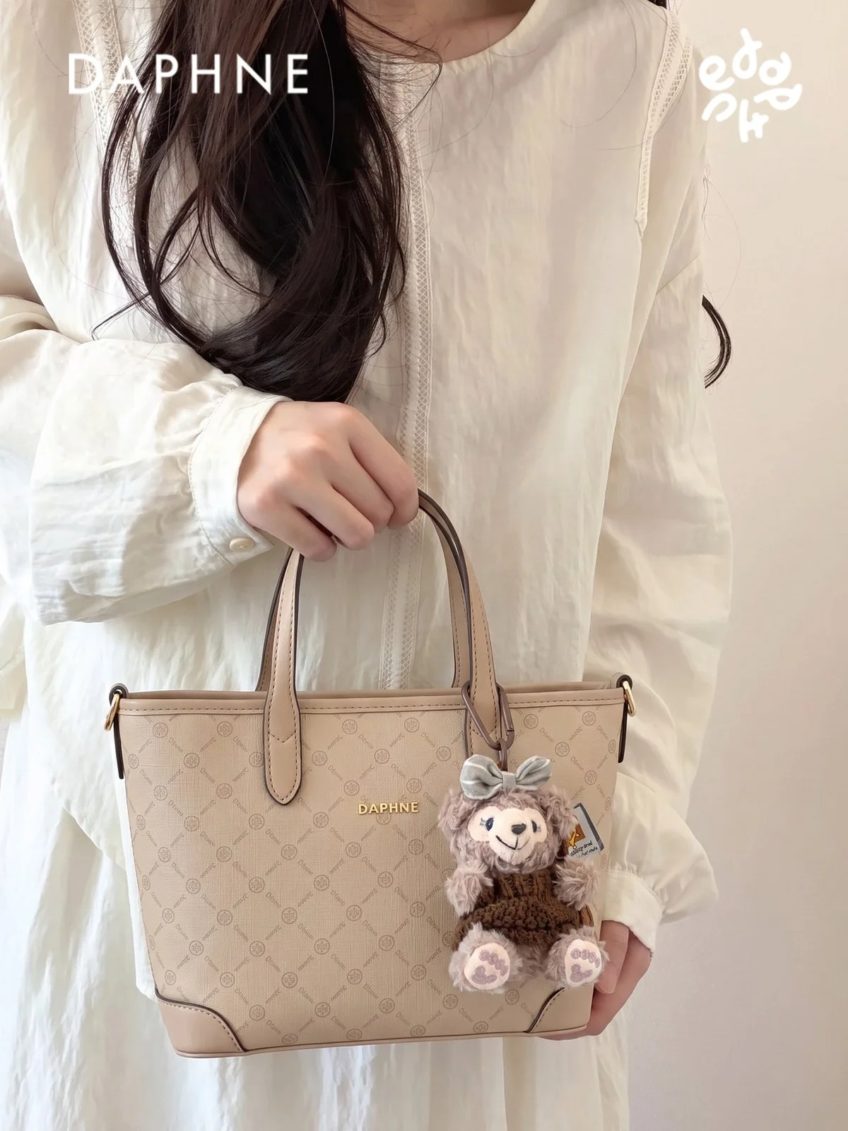 プリント ミニトートバッグ 3WAY 斜め掛け｜商品写真
