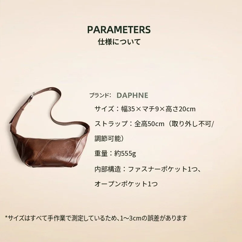レトロ ダンプリングバッグ 大容量 斜め掛け 通勤｜商品写真