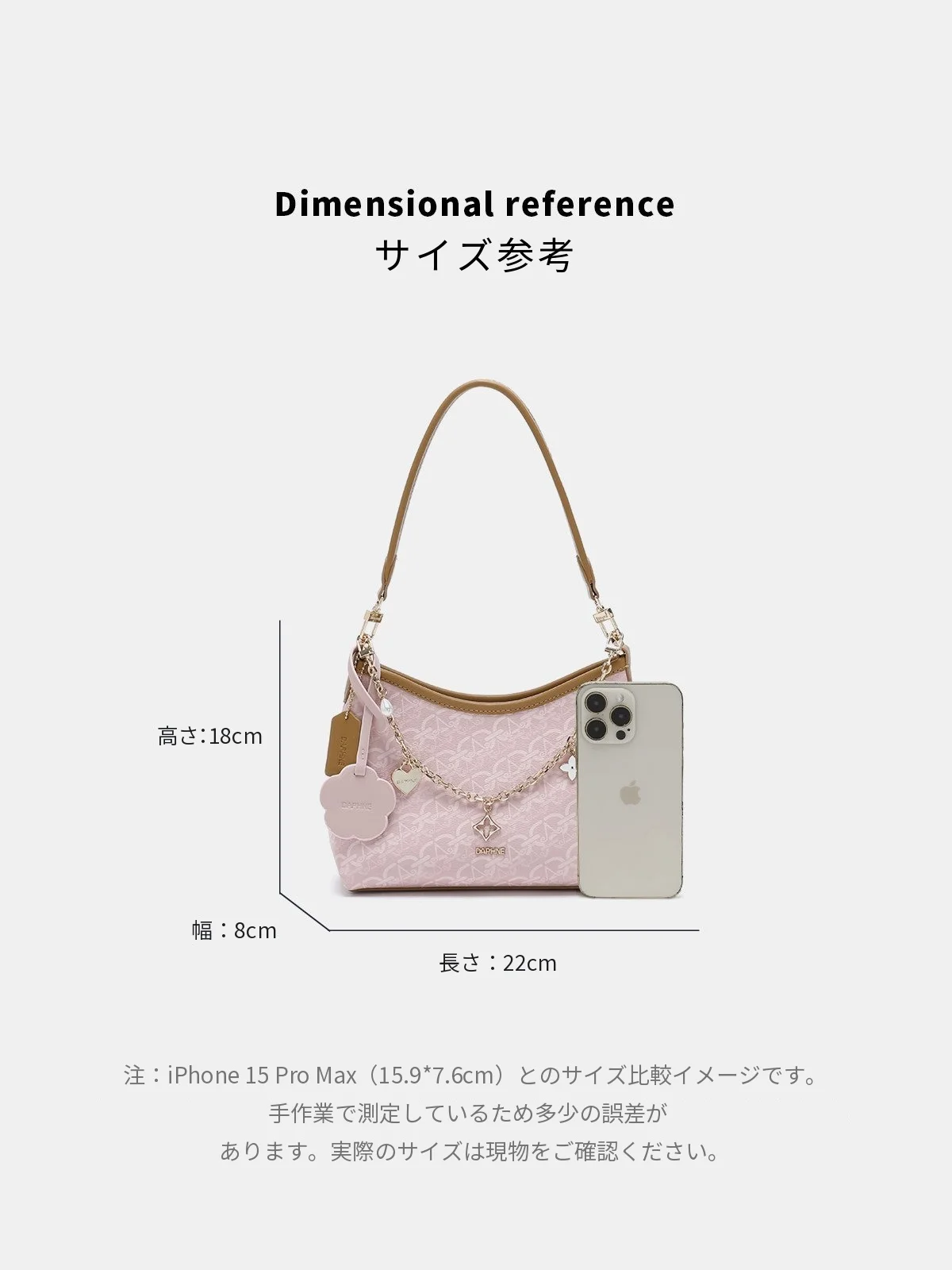 脇掛け ショルダーバッグ 2WAY 斜め掛け カジュアル｜商品写真