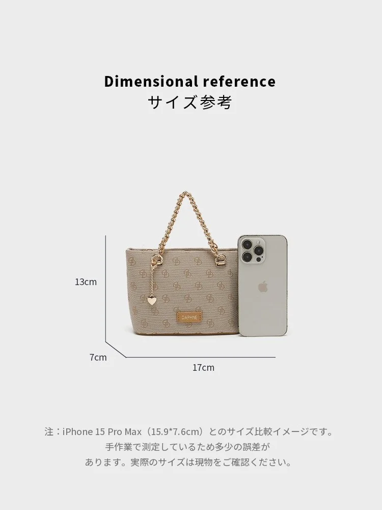 バスケット型 ミニバッグ チェーン 2WAY 斜め掛け｜商品写真