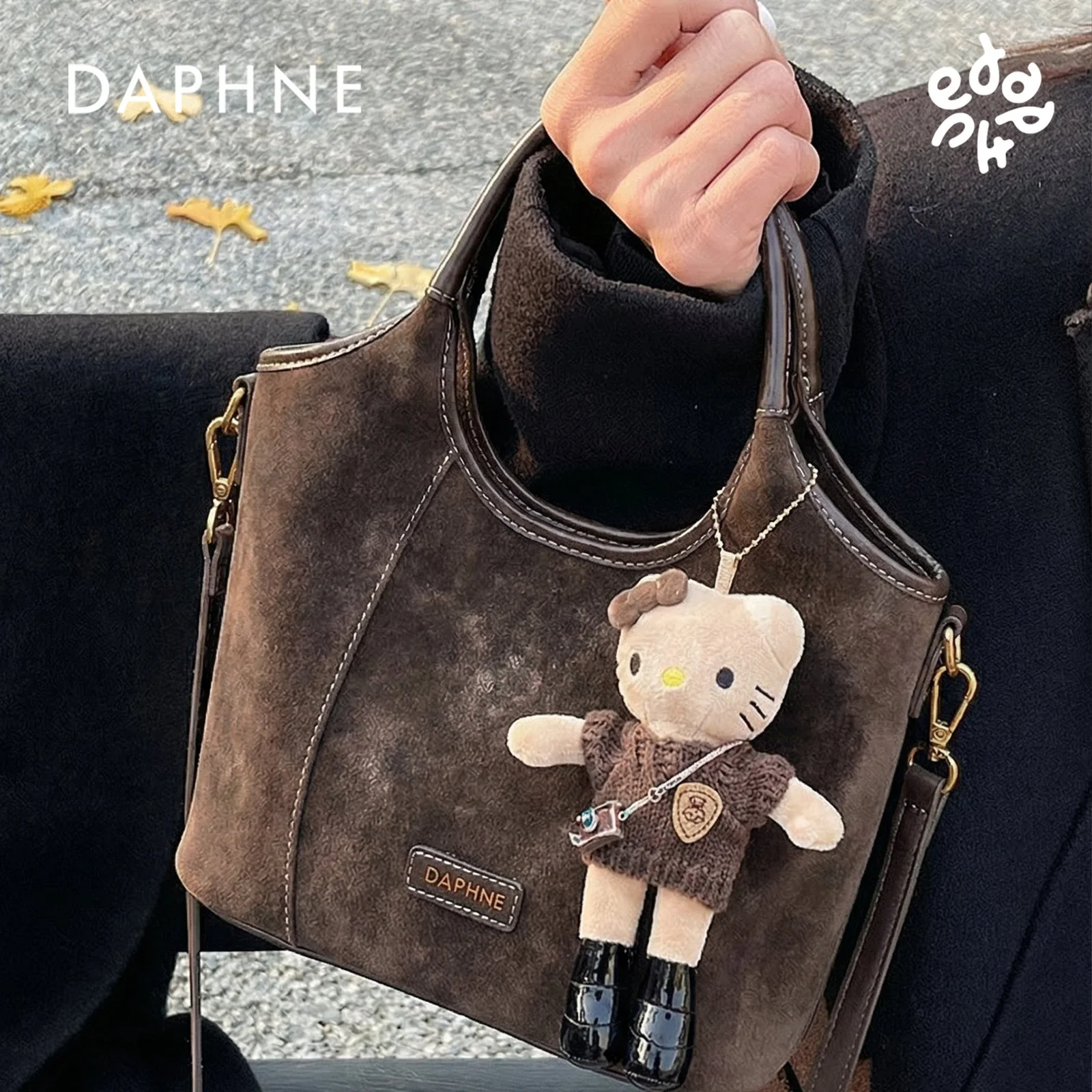 プリント バスケットバッグ ショルダー 斜め掛け｜商品写真