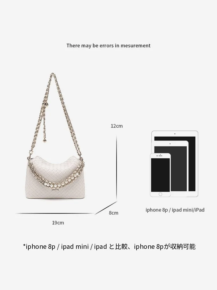 編み込み ダンプリングバッグ チェーン 2WAY｜商品写真