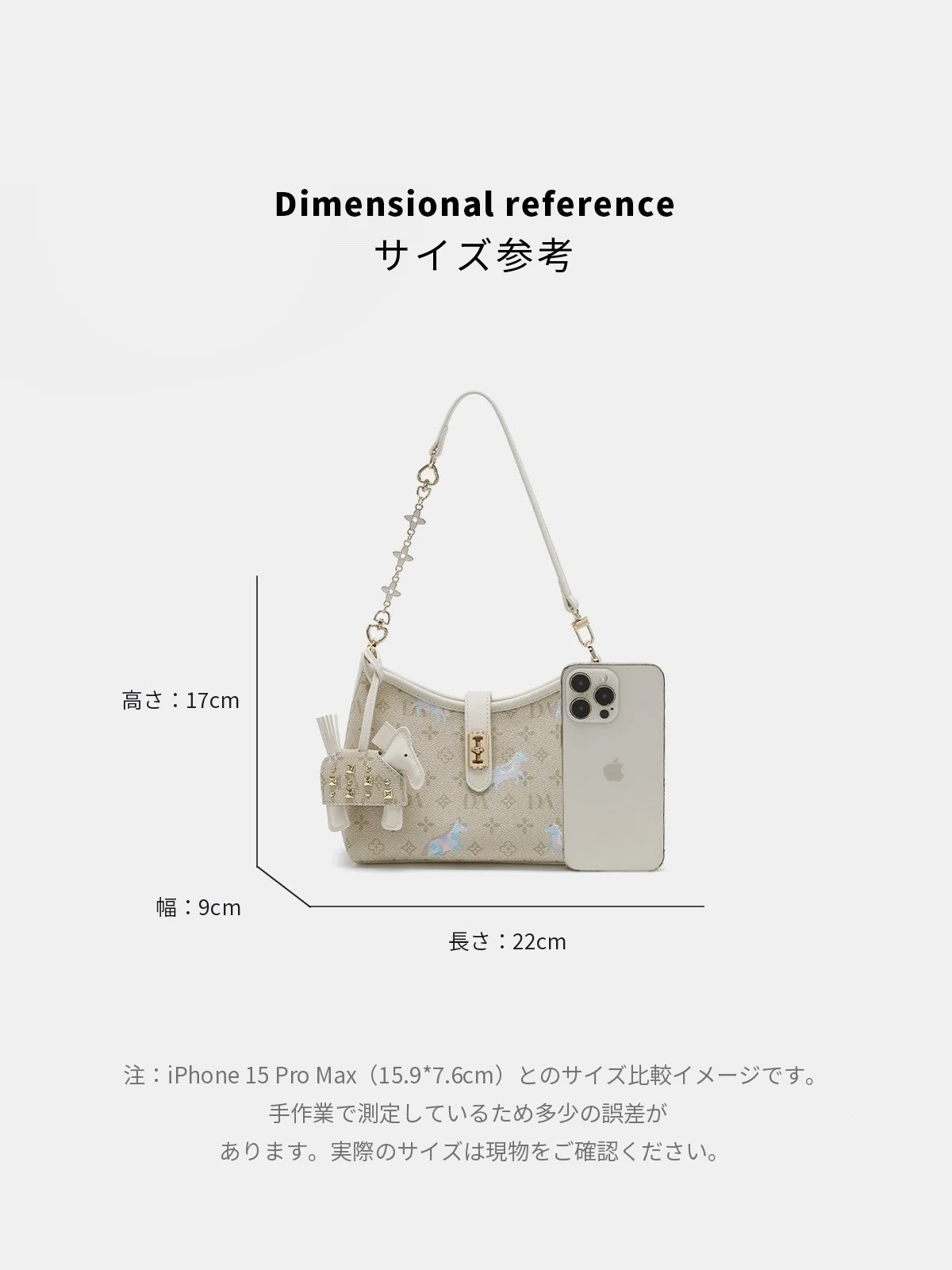 総柄 ホーボーバッグ 2WAY 斜め掛け ショルダー｜商品写真