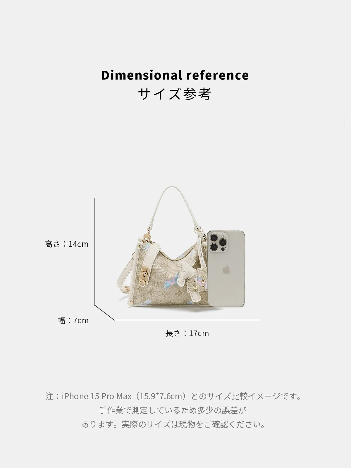 レトロ スクエアバッグ 2WAY 手提げ 斜め掛け｜商品写真