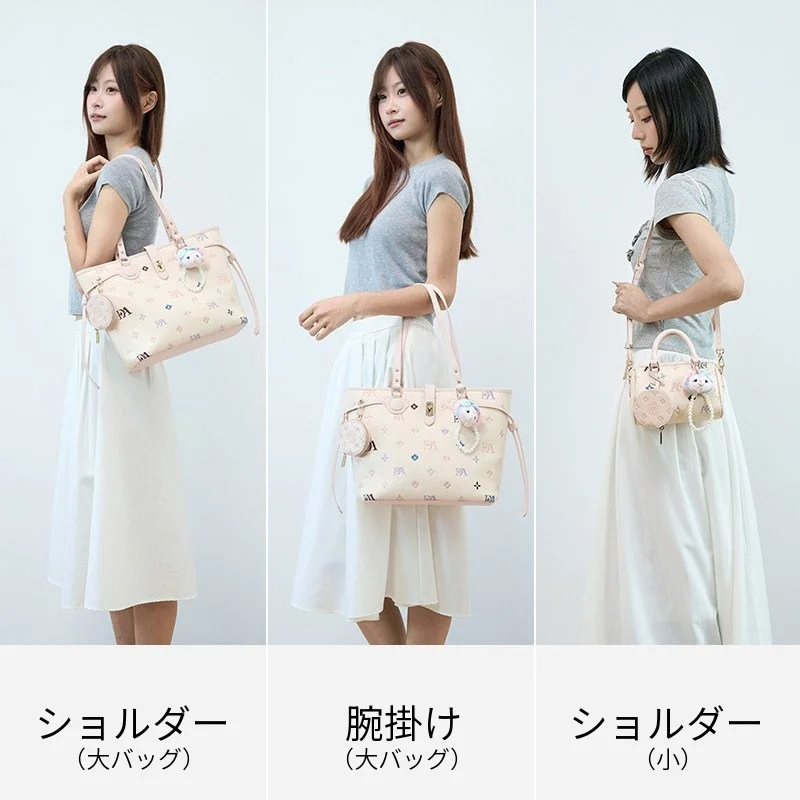 刺繍 トートバッグ 大容量 通勤・お出かけ｜商品写真