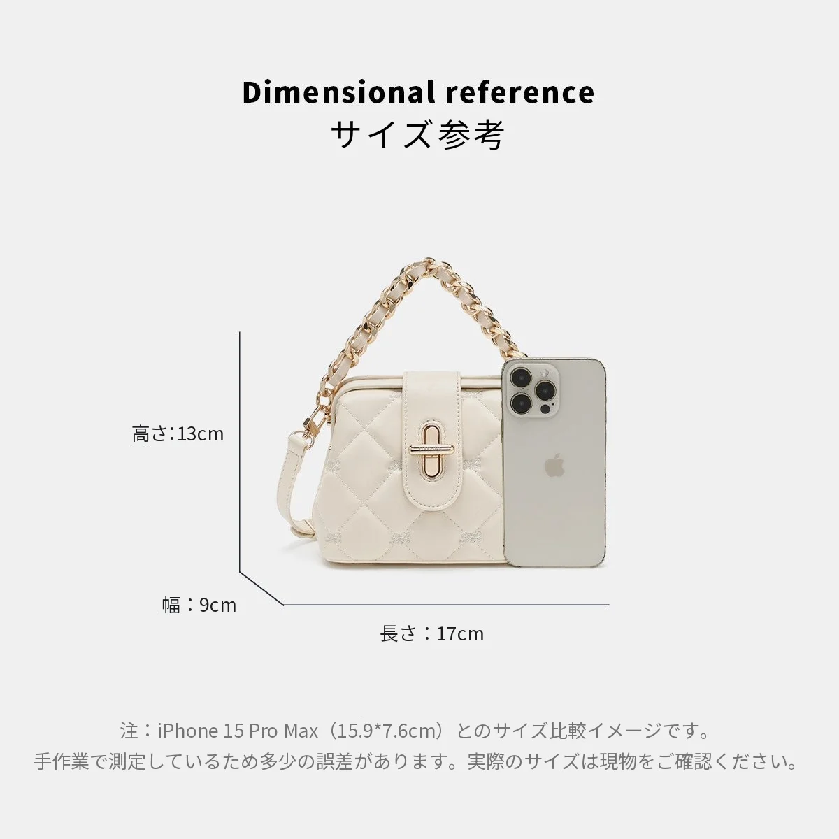 キルティング 口金バッグ ワンショルダー 手提げ｜商品写真
