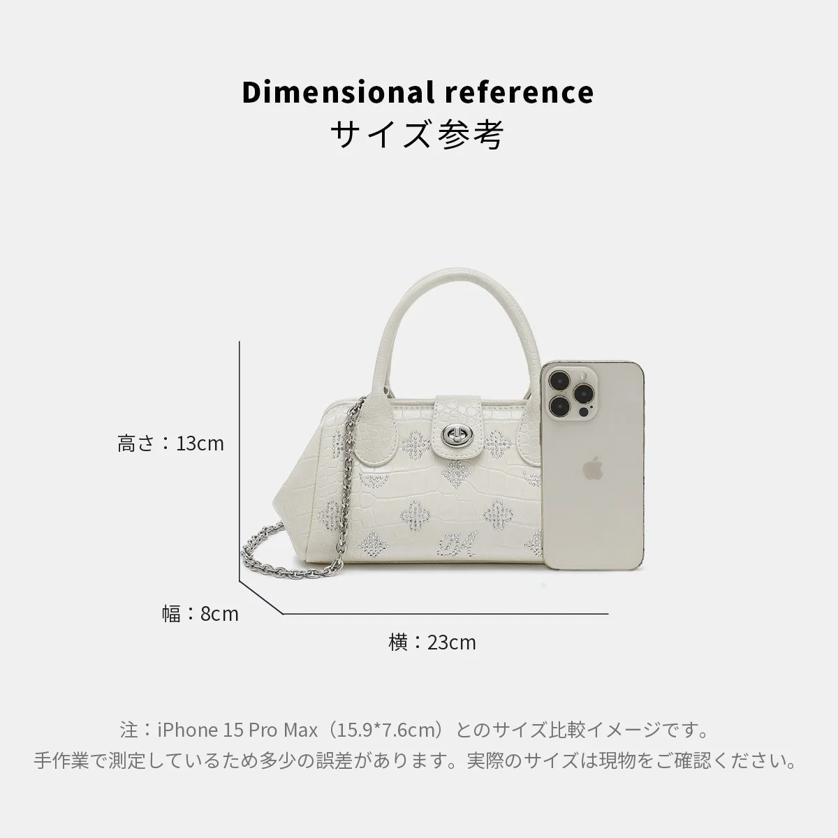 チェーン ハンドバッグ 2WAY 斜め掛け 通勤｜商品写真