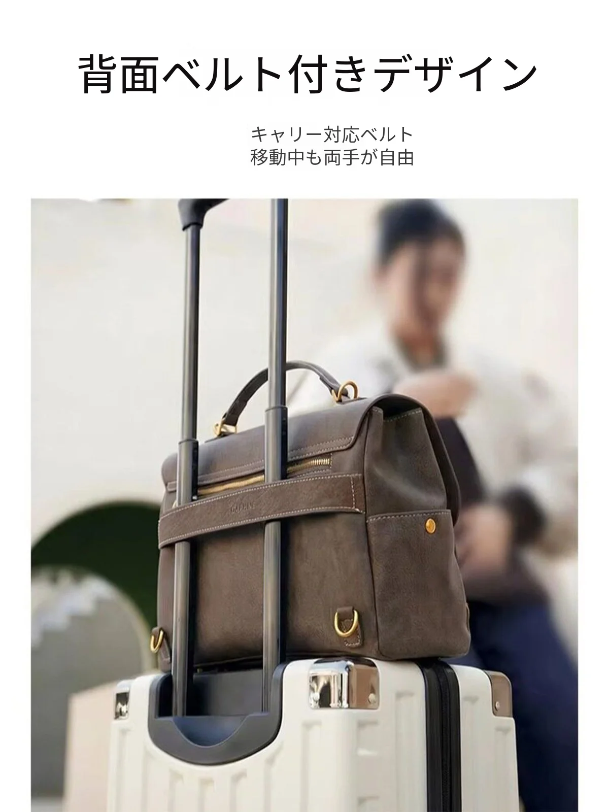 2WAY リュック ショルダーバッグ 通勤 レッドブラウン｜商品写真
